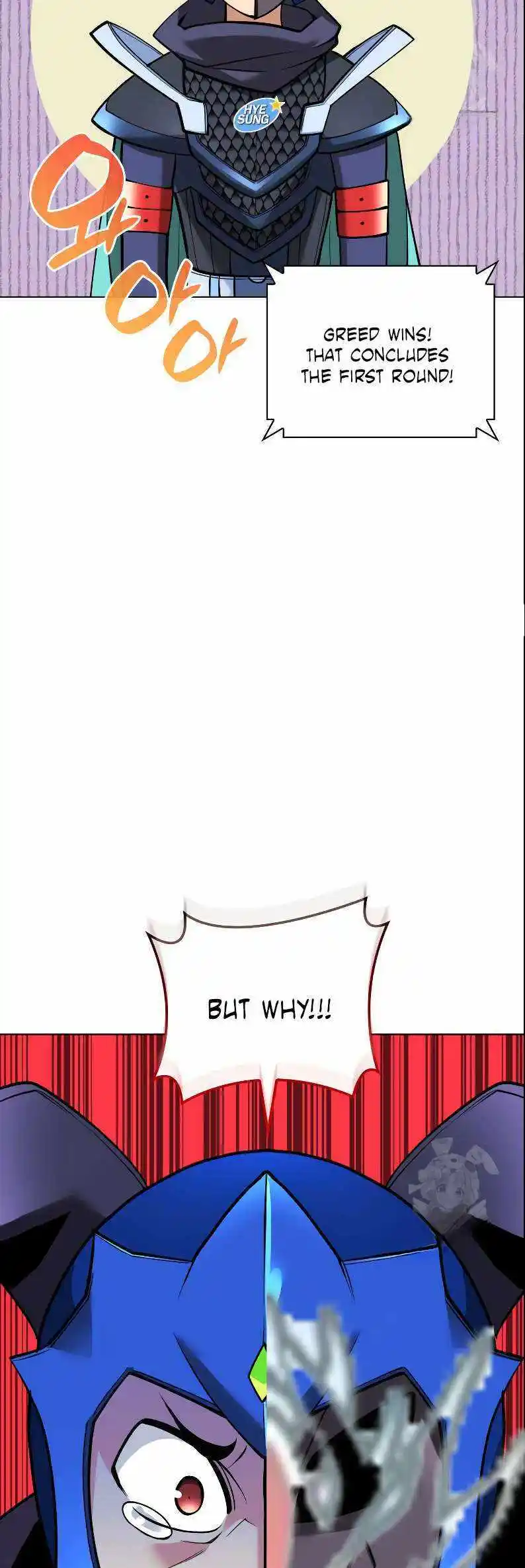 Overgeared (Team Argo) Chapter 224