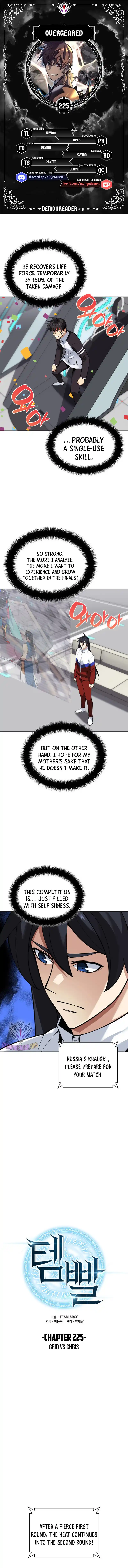 Overgeared (Team Argo) Chapter 225