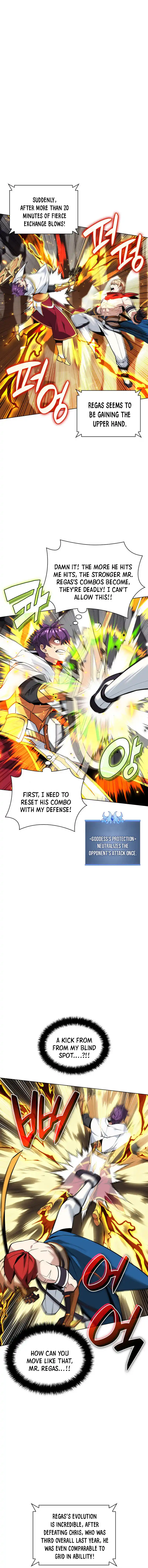 Overgeared (Team Argo) Chapter 225