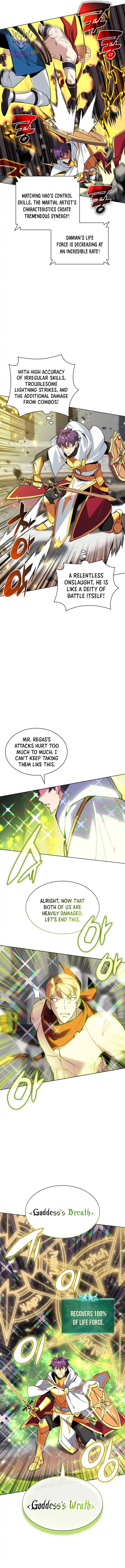 Overgeared (Team Argo) Chapter 225