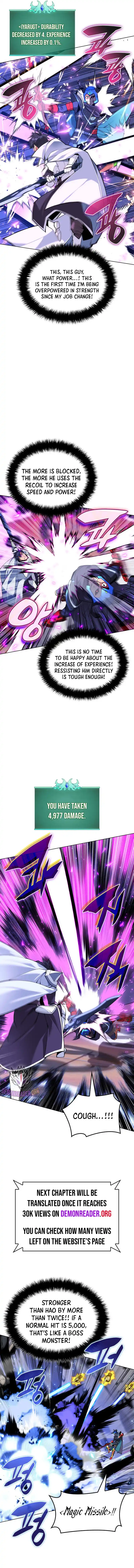 Overgeared (Team Argo) Chapter 225