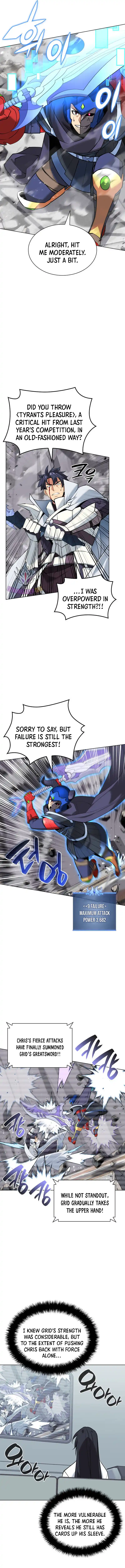 Overgeared (Team Argo) Chapter 225