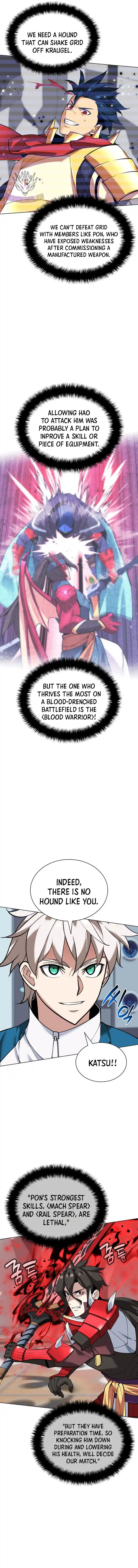 Overgeared (Team Argo) Chapter 226