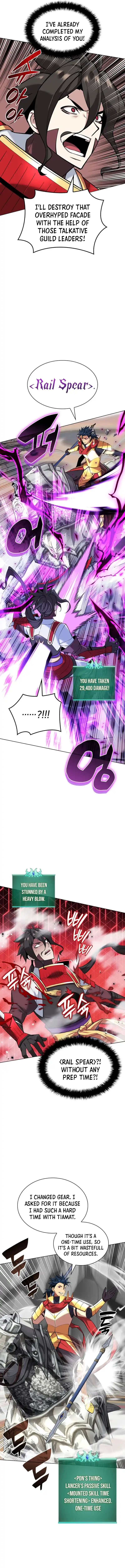 Overgeared (Team Argo) Chapter 226