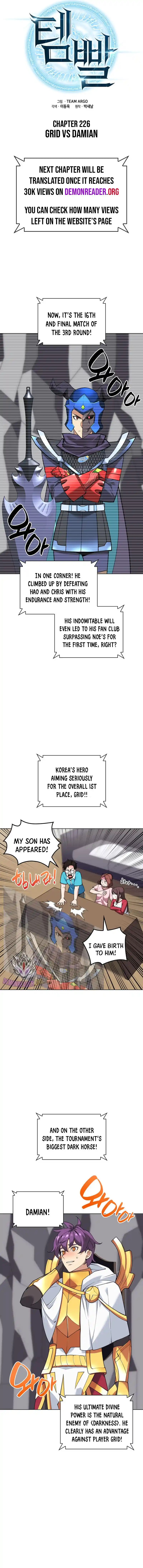 Overgeared (Team Argo) Chapter 226