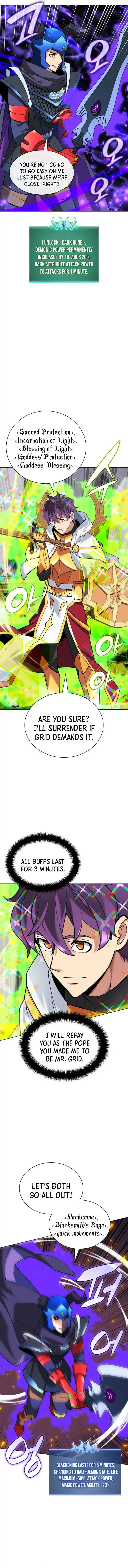 Overgeared (Team Argo) Chapter 226