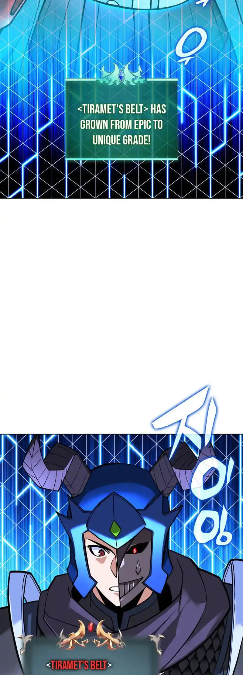 Overgeared (Team Argo) Chapter 227