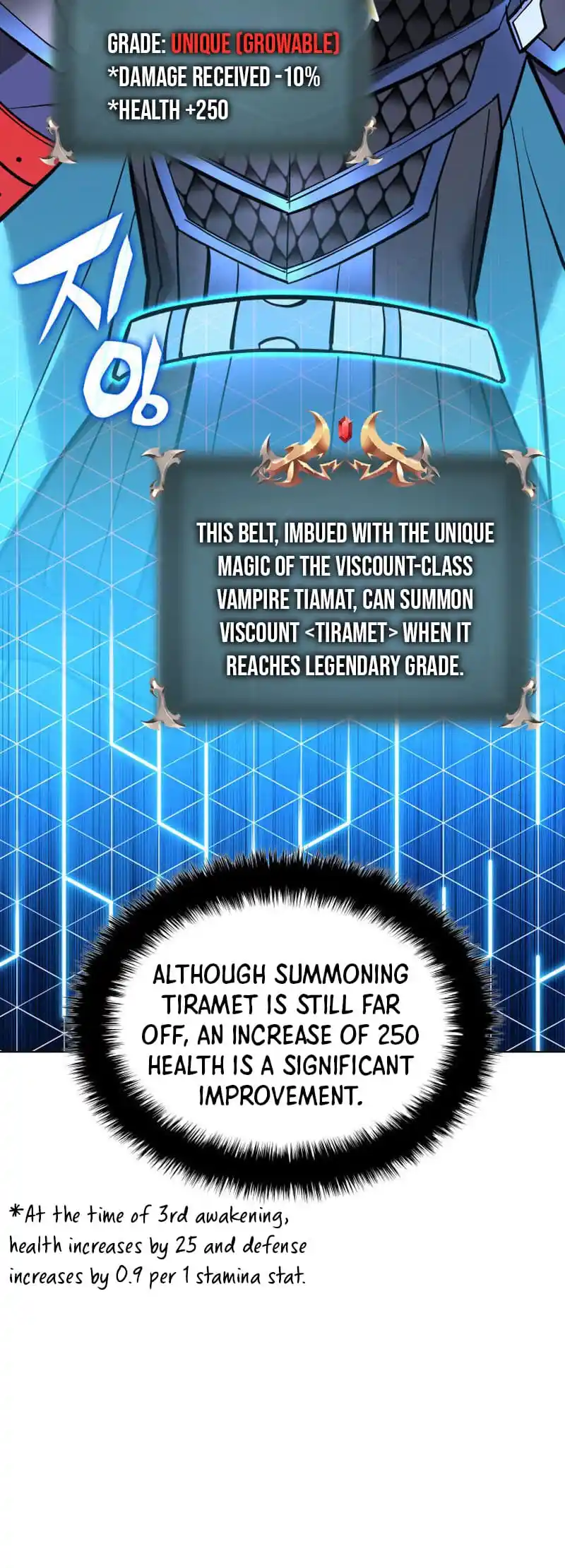 Overgeared (Team Argo) Chapter 227