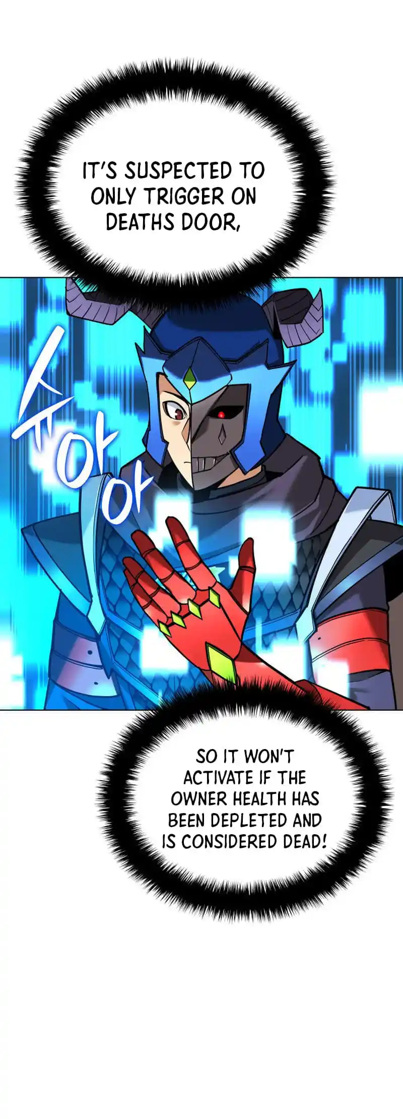 Overgeared (Team Argo) Chapter 227