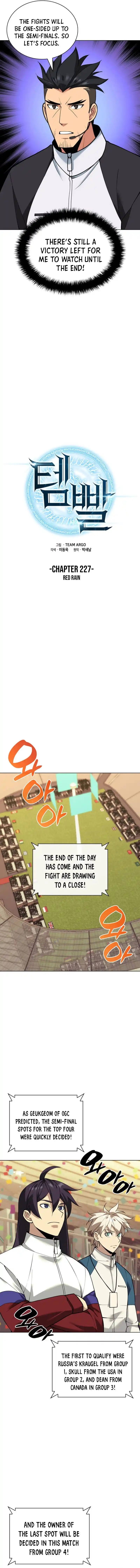 Overgeared (Team Argo) Chapter 227