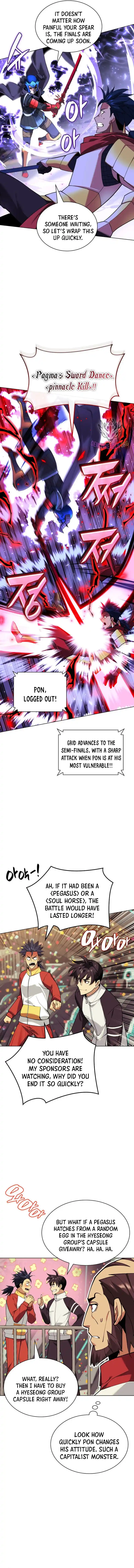 Overgeared (Team Argo) Chapter 227