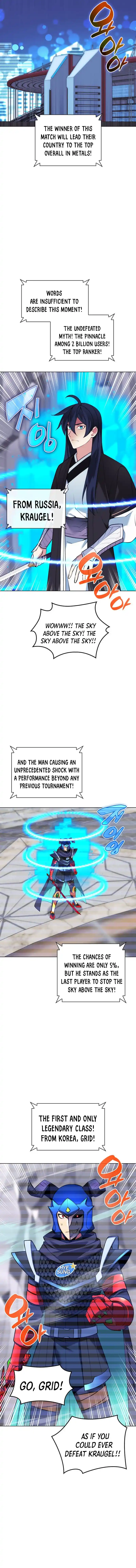 Overgeared (Team Argo) Chapter 227