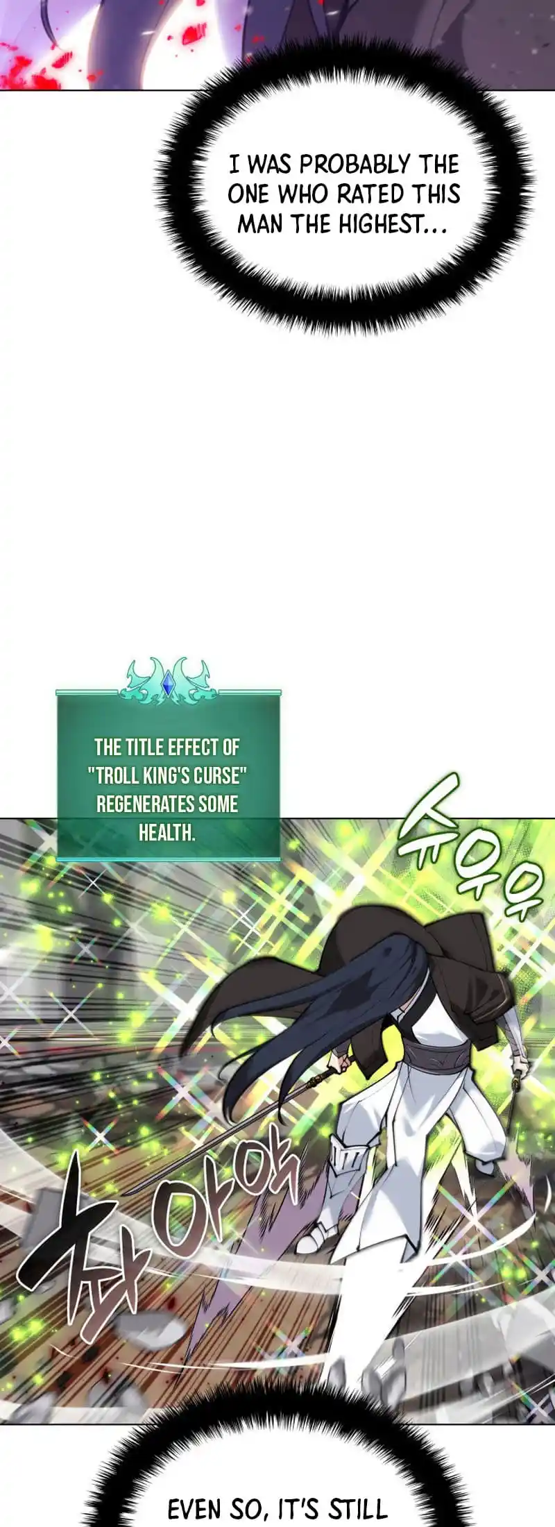 Overgeared (Team Argo) Chapter 228