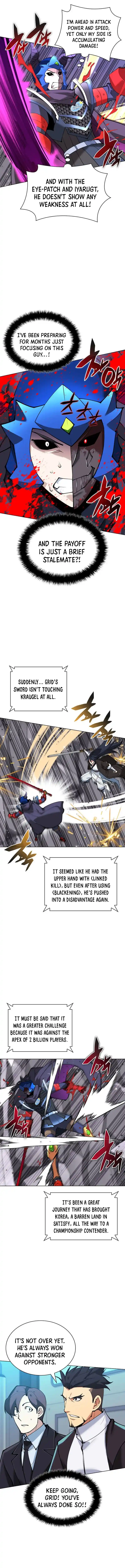 Overgeared (Team Argo) Chapter 228