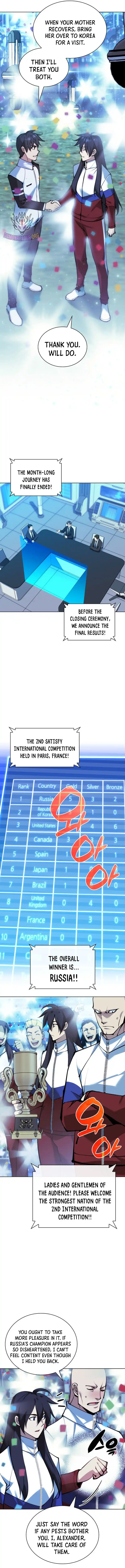 Overgeared (Team Argo) Chapter 229