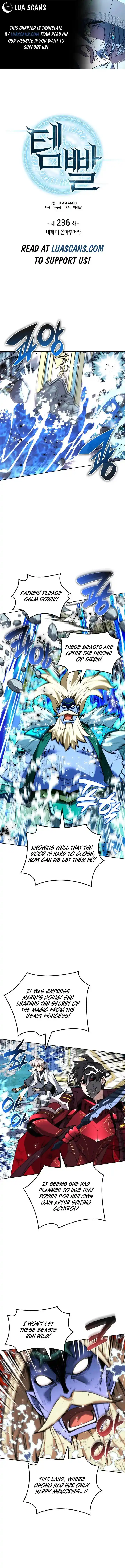 Overgeared (Team Argo) Chapter 236