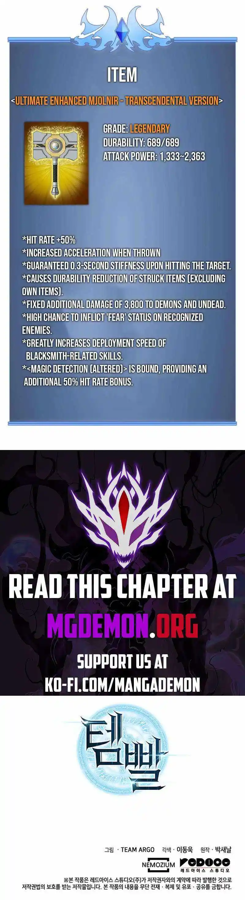 Overgeared (Team Argo) Chapter 240