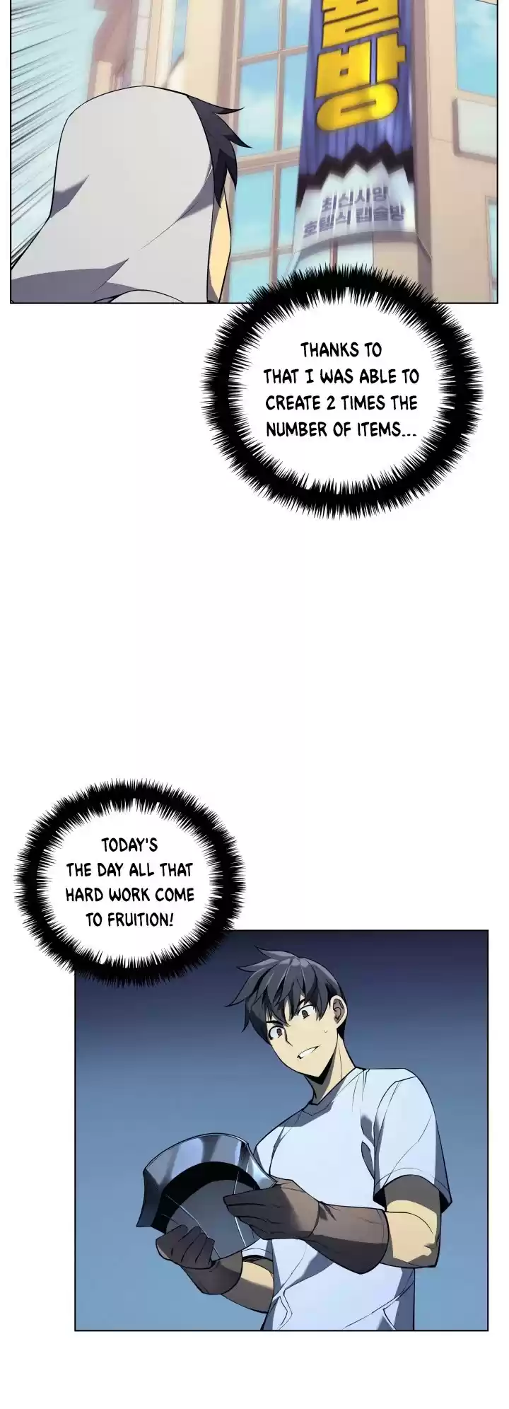 Overgeared (Team Argo) Chapter 32