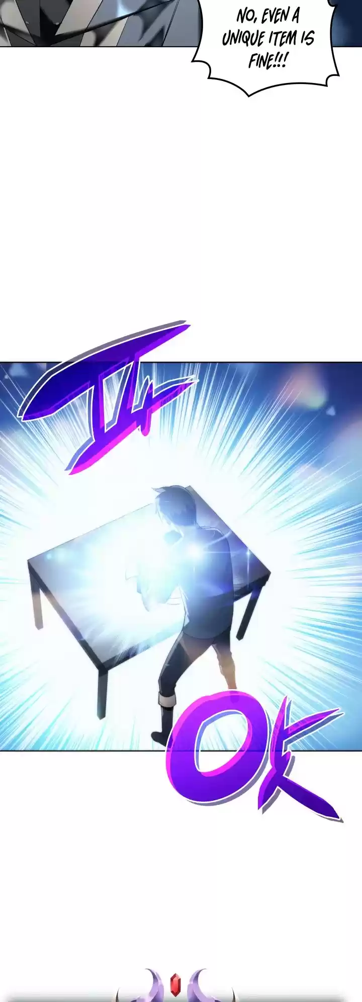 Overgeared (Team Argo) Chapter 32