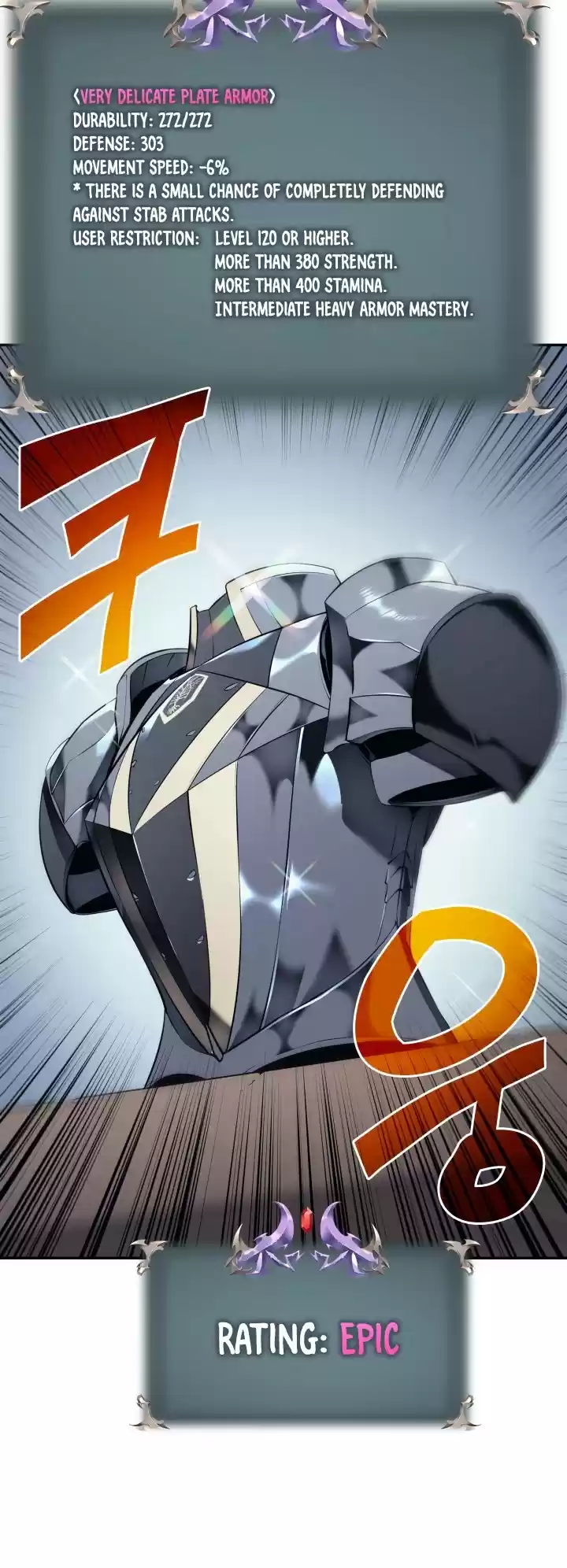 Overgeared (Team Argo) Chapter 32