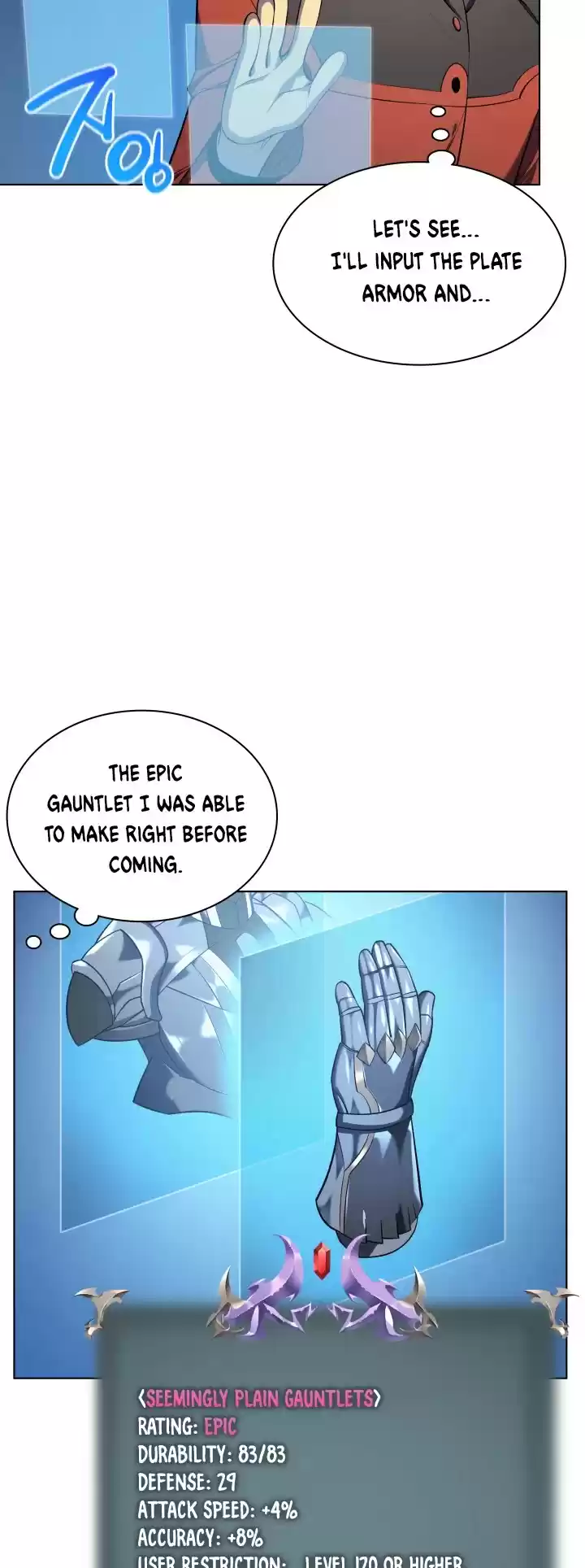 Overgeared (Team Argo) Chapter 32