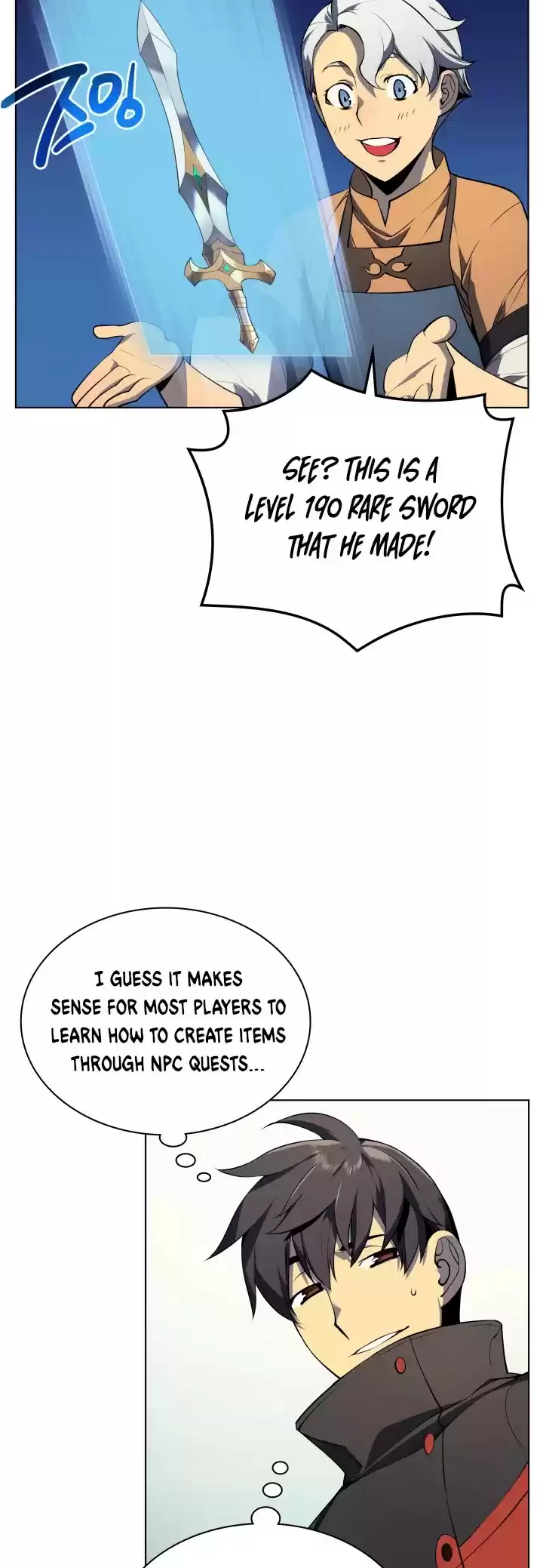 Overgeared (Team Argo) Chapter 32