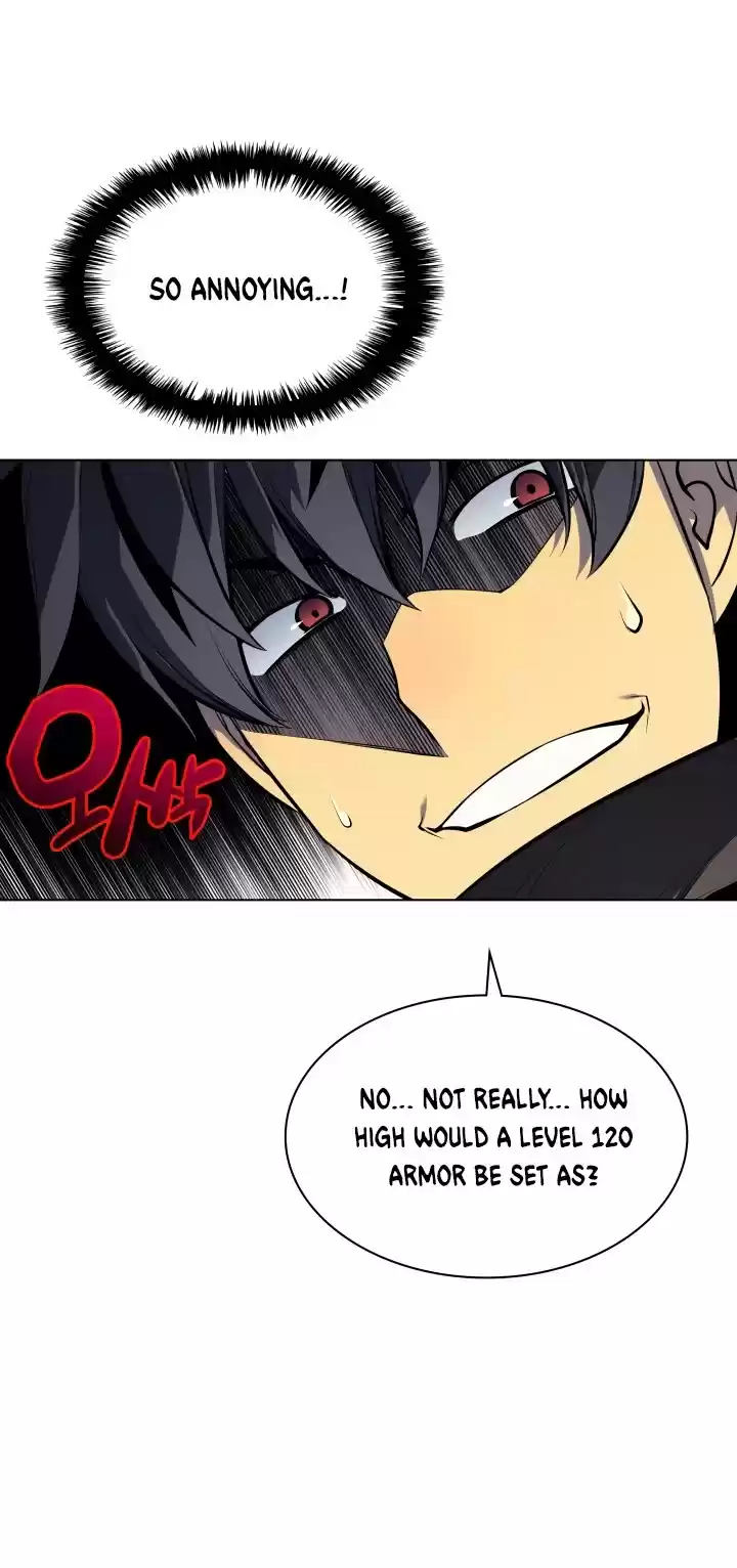 Overgeared (Team Argo) Chapter 32