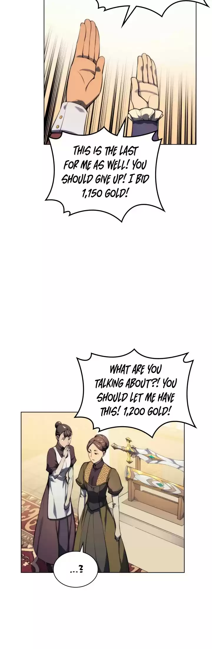 Overgeared (Team Argo) Chapter 32