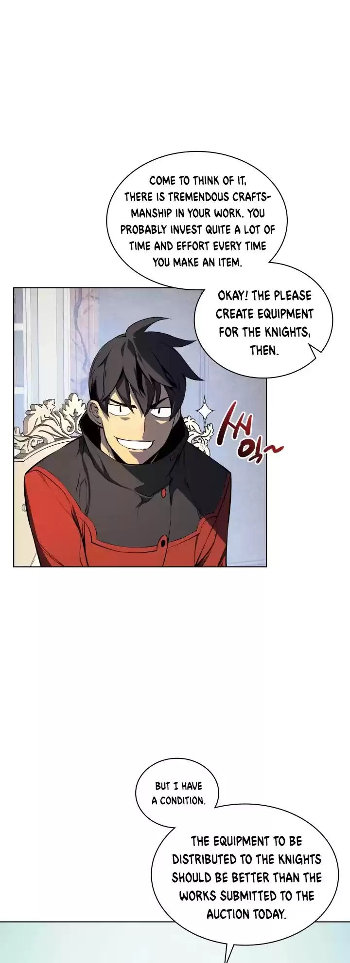 Overgeared (Team Argo) Chapter 32