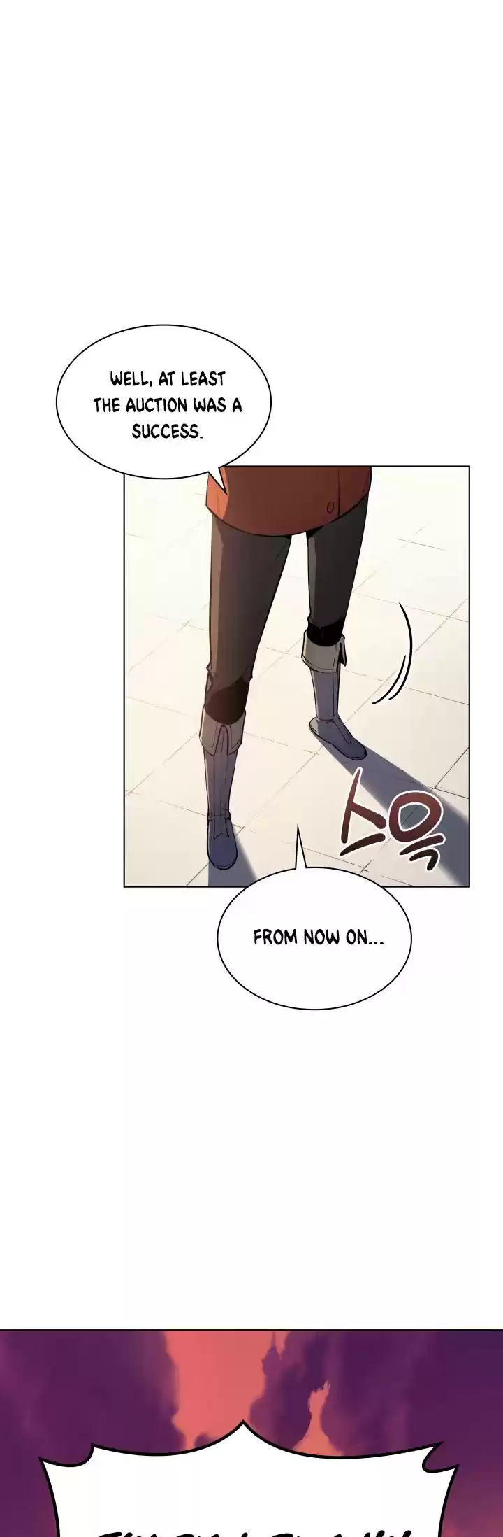 Overgeared (Team Argo) Chapter 32