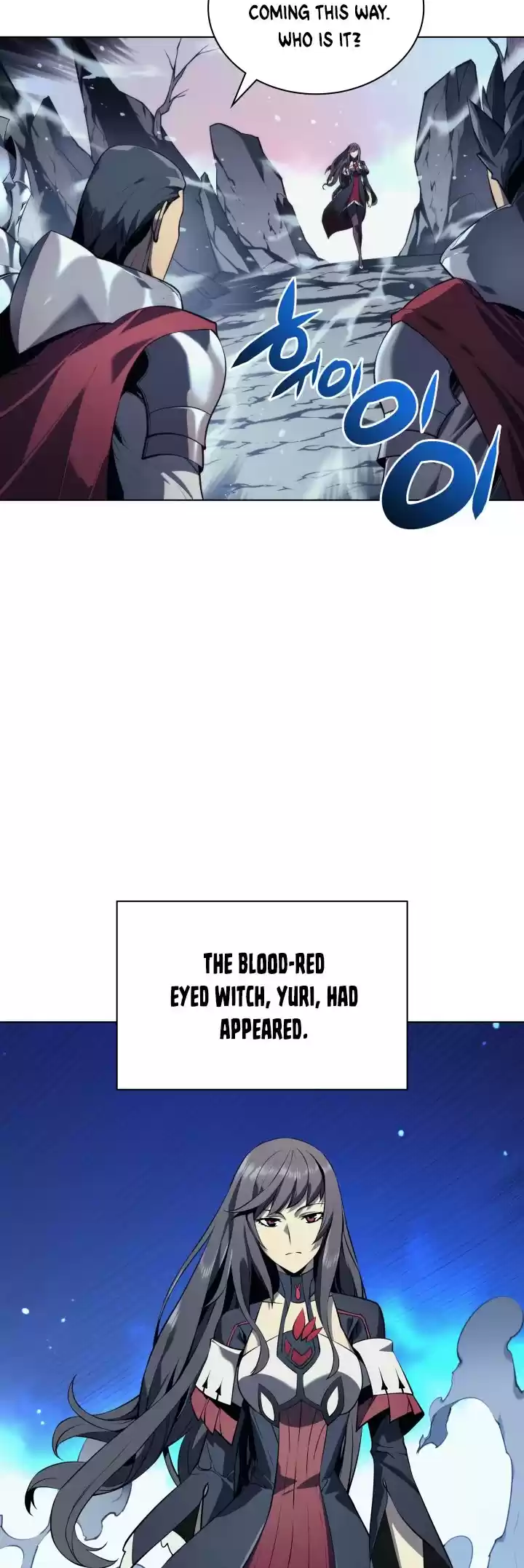 Overgeared (Team Argo) Chapter 33