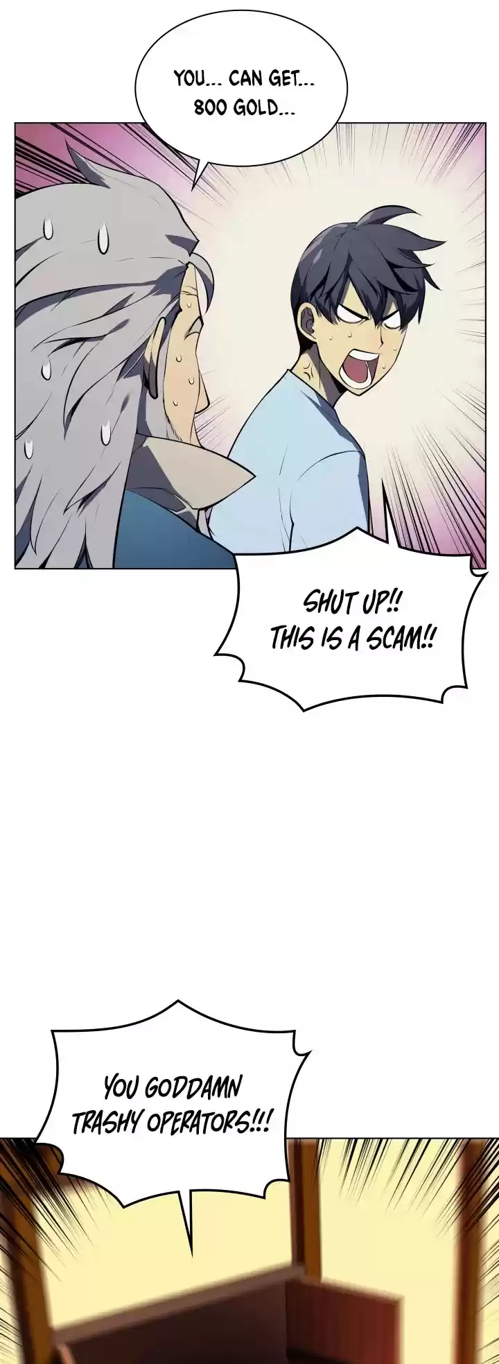 Overgeared (Team Argo) Chapter 33