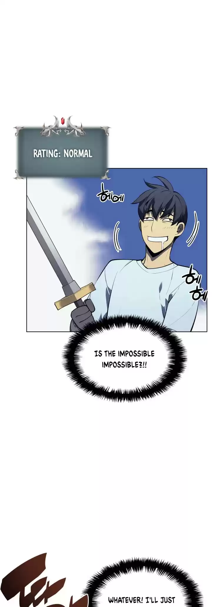 Overgeared (Team Argo) Chapter 33