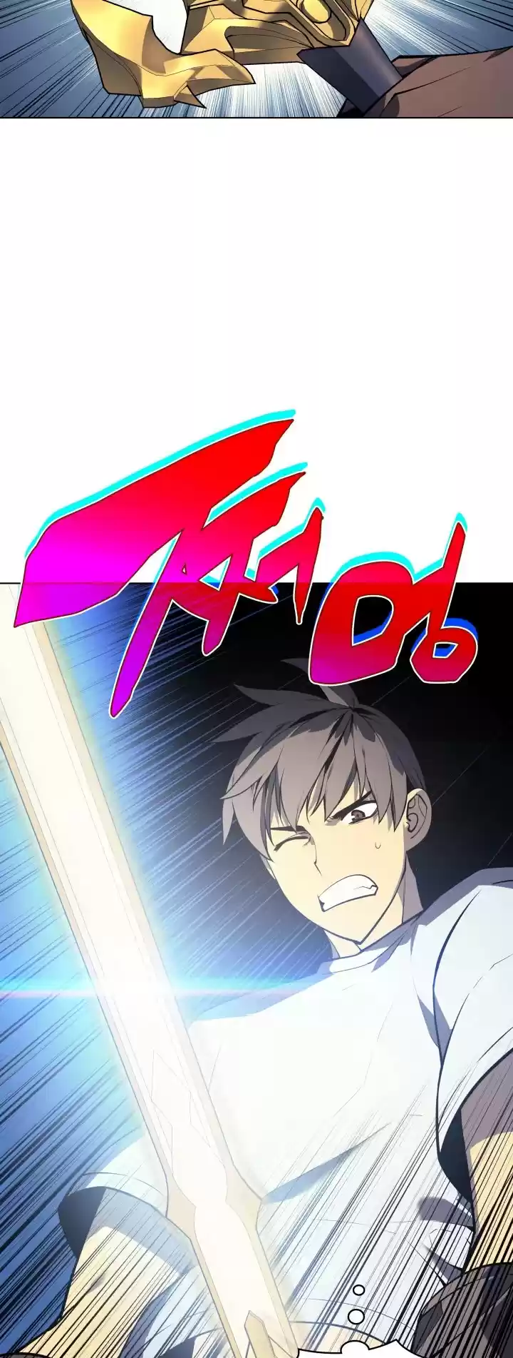 Overgeared (Team Argo) Chapter 33