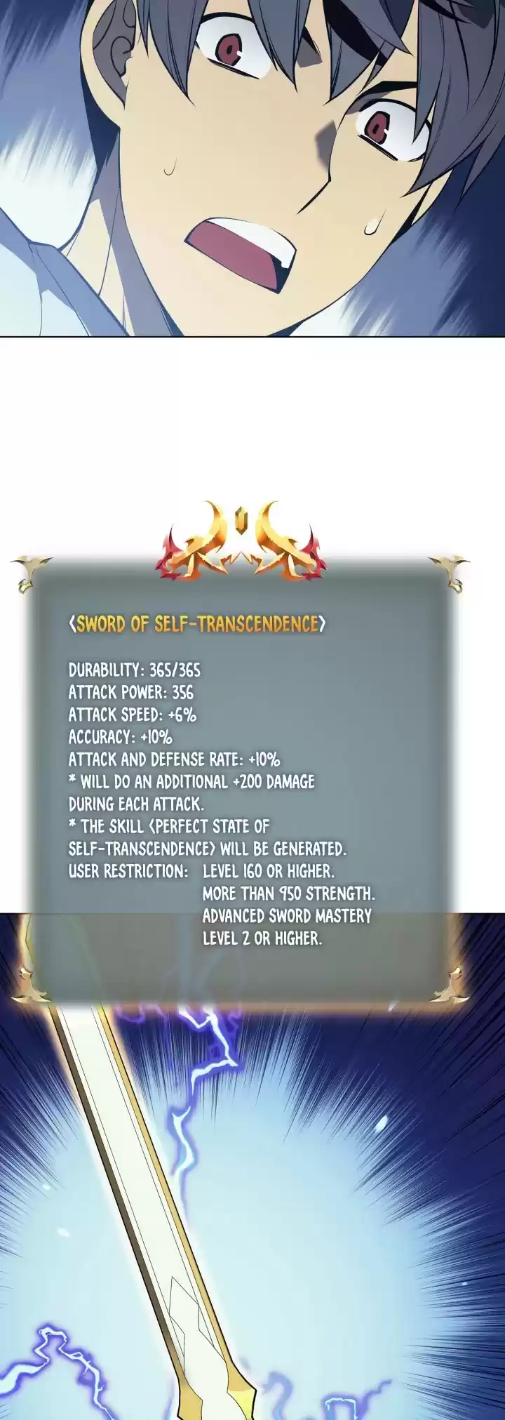 Overgeared (Team Argo) Chapter 33