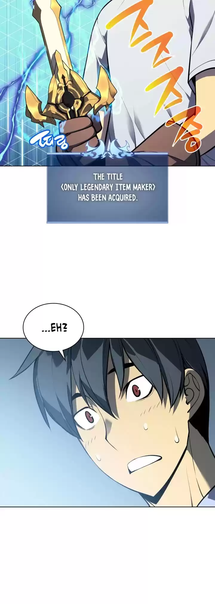 Overgeared (Team Argo) Chapter 33