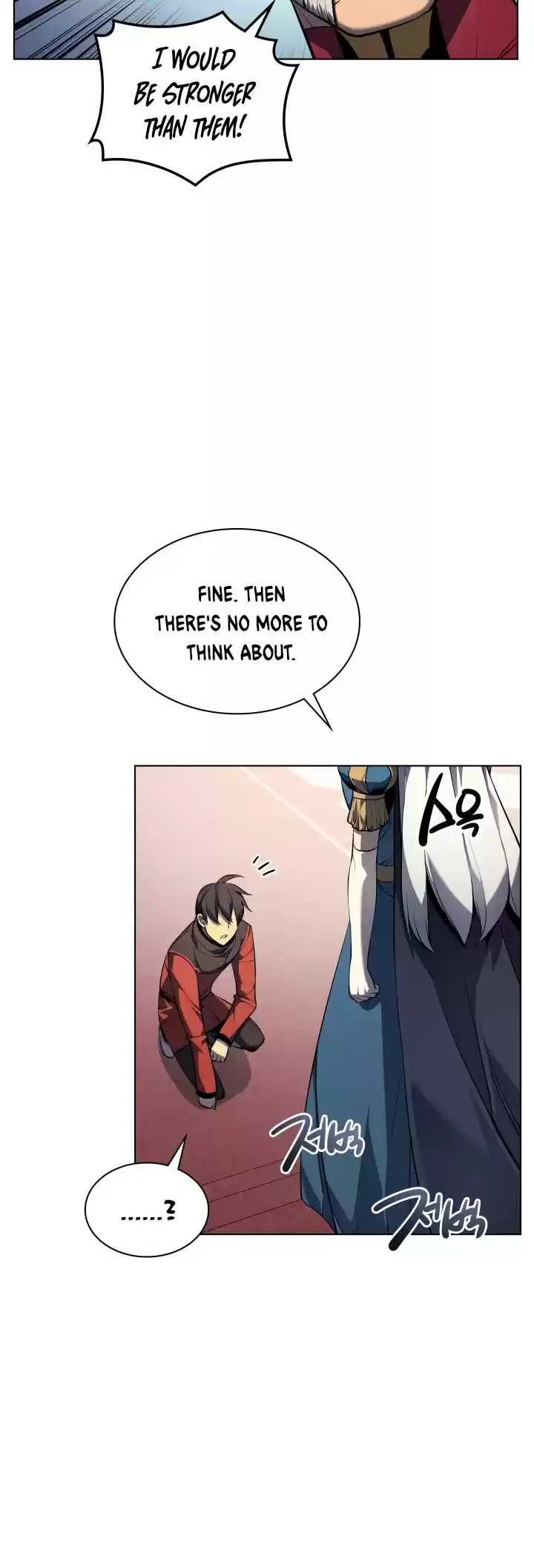 Overgeared (Team Argo) Chapter 33