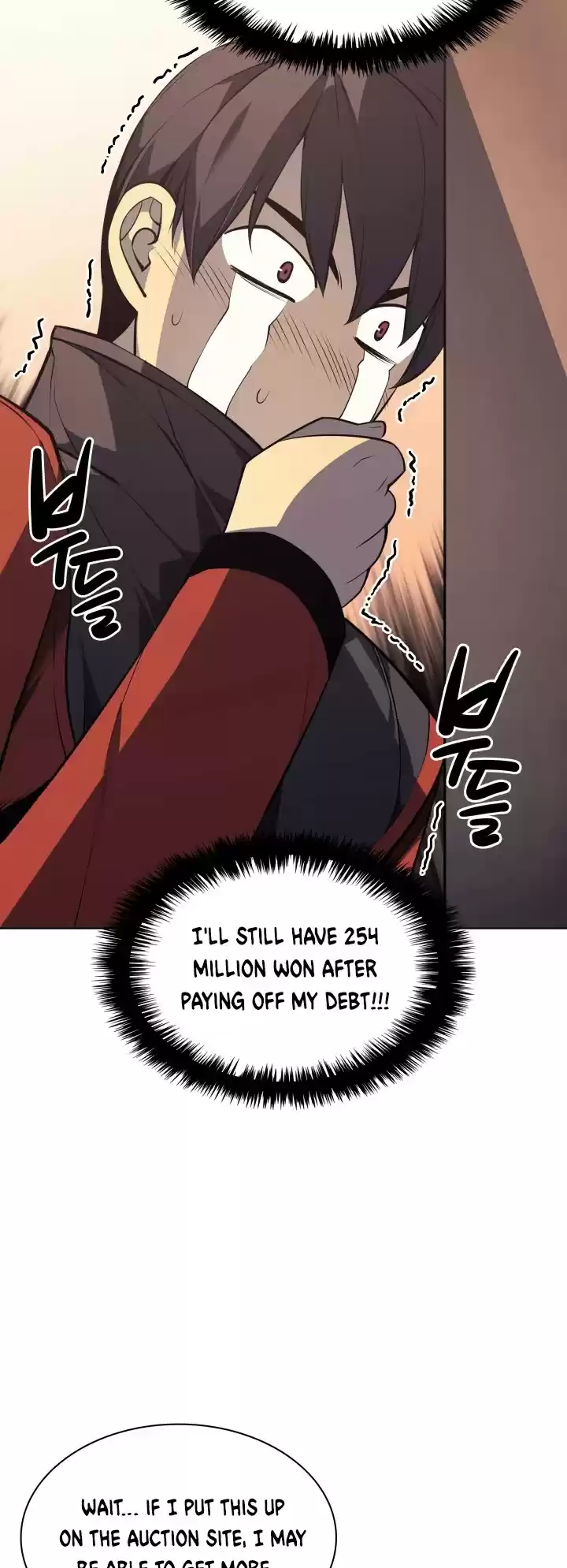 Overgeared (Team Argo) Chapter 33