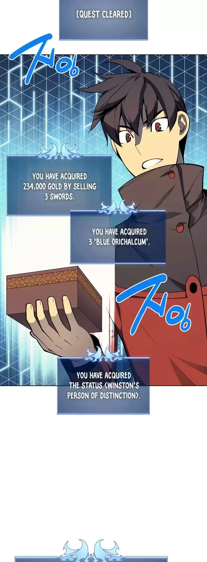 Overgeared (Team Argo) Chapter 33