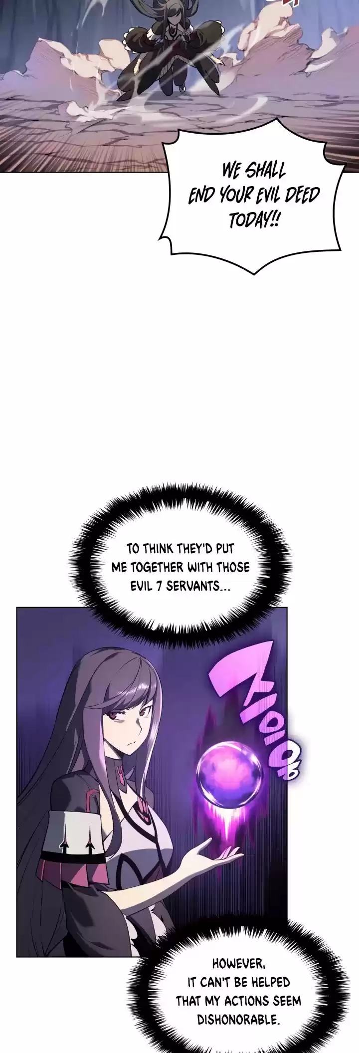 Overgeared (Team Argo) Chapter 34