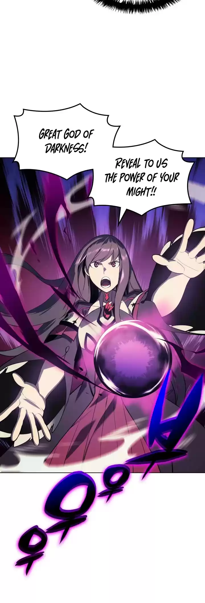 Overgeared (Team Argo) Chapter 34