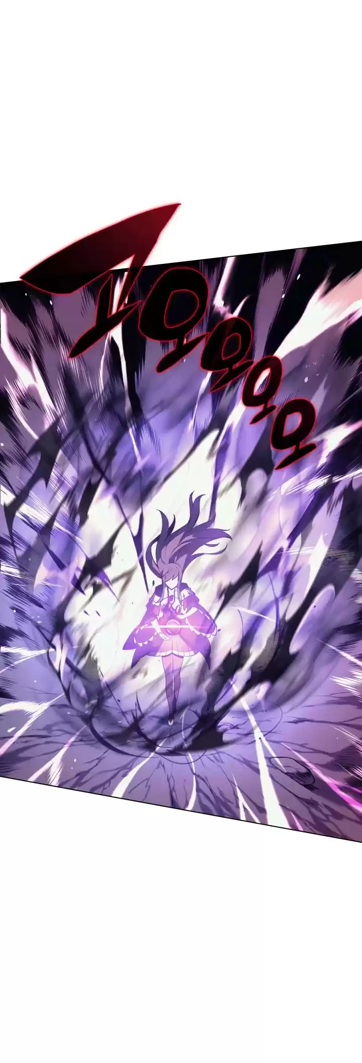 Overgeared (Team Argo) Chapter 34