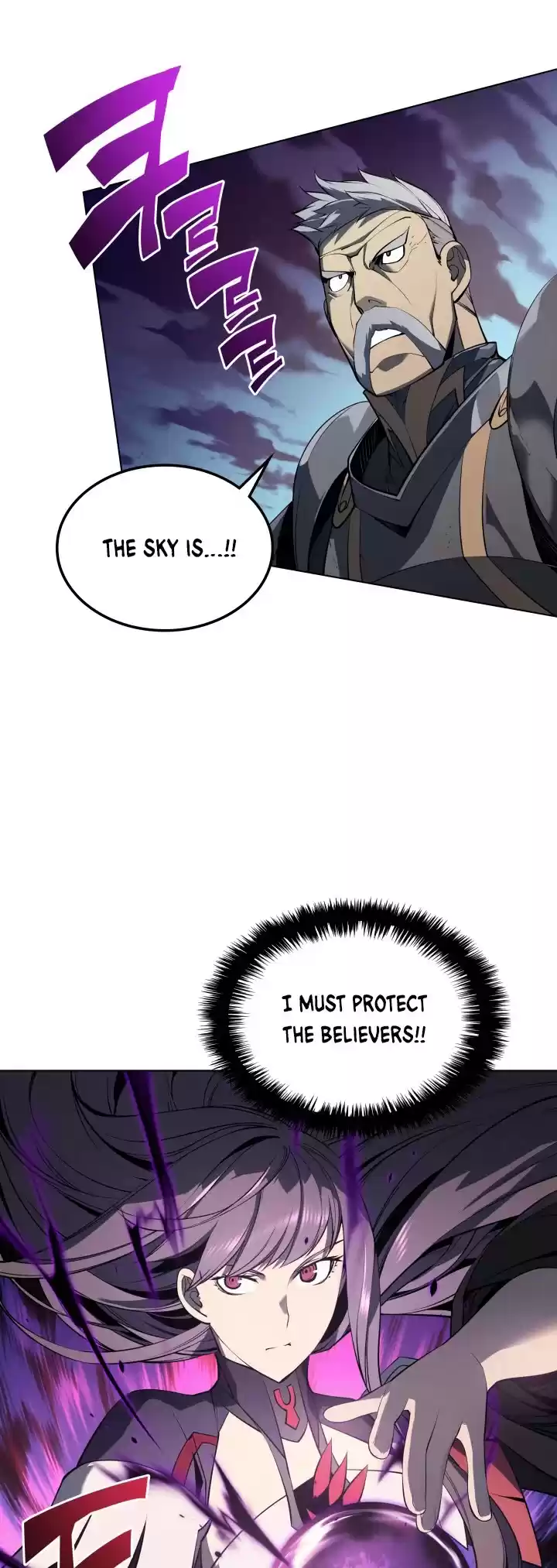 Overgeared (Team Argo) Chapter 34