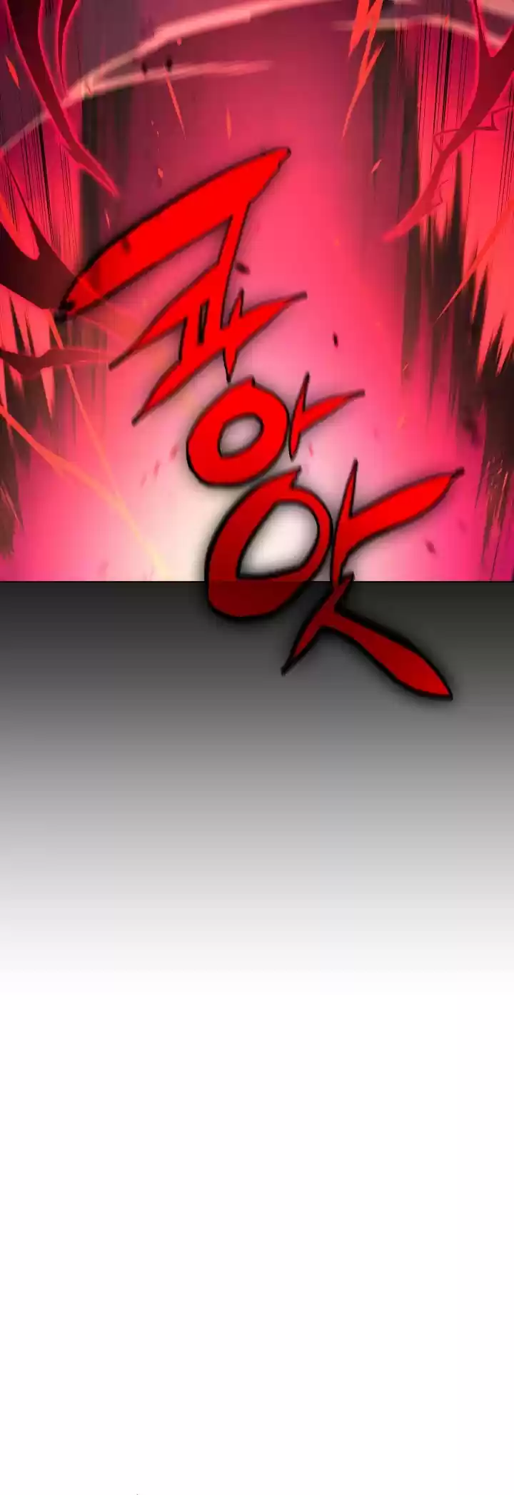 Overgeared (Team Argo) Chapter 34