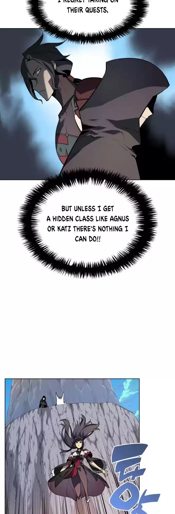 Overgeared (Team Argo) Chapter 35