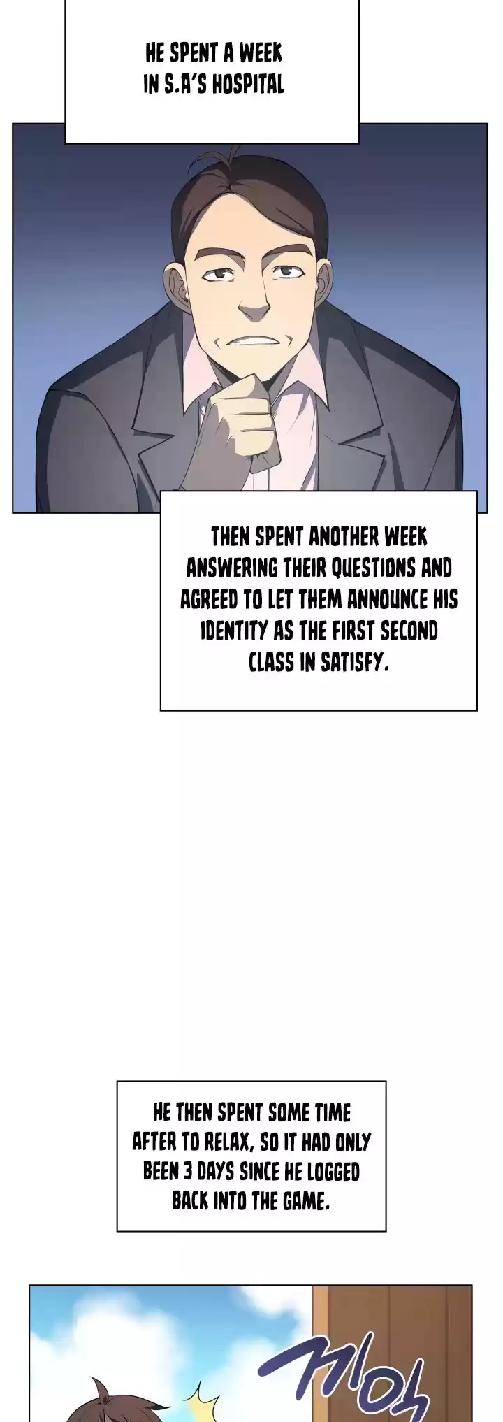 Overgeared (Team Argo) Chapter 36