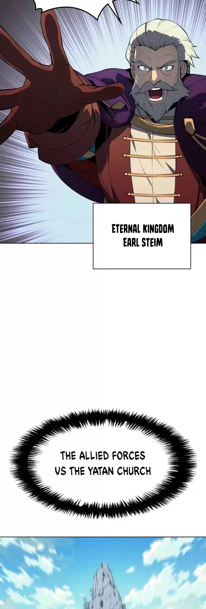 Overgeared (Team Argo) Chapter 36