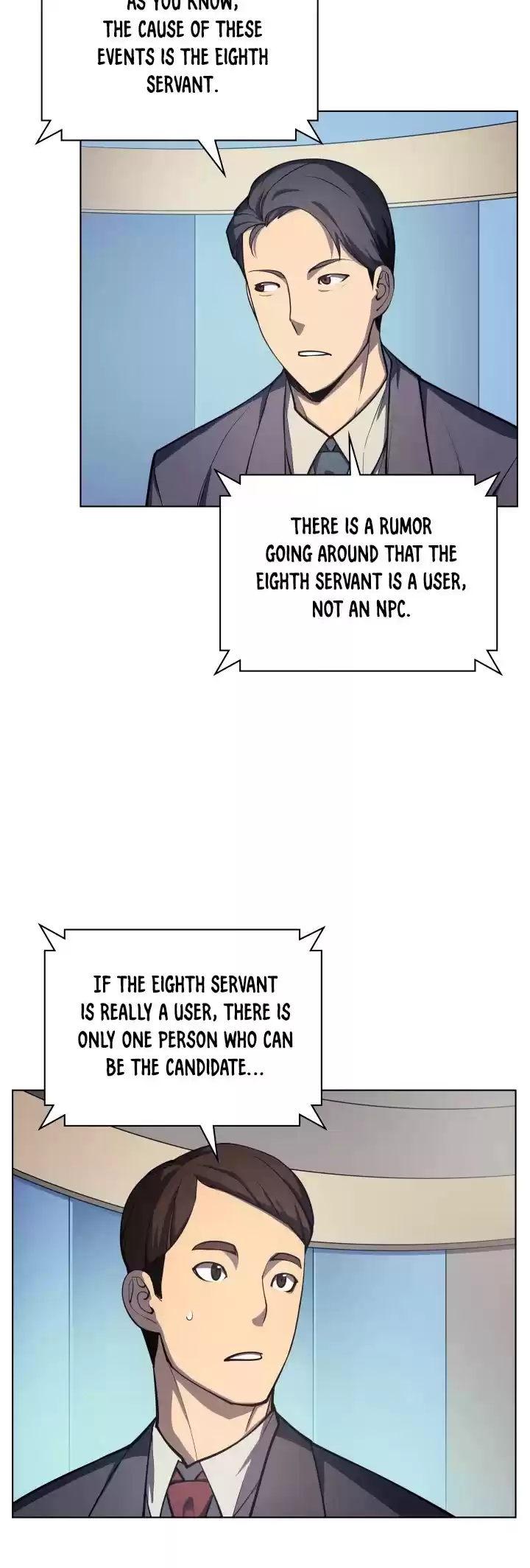 Overgeared (Team Argo) Chapter 36