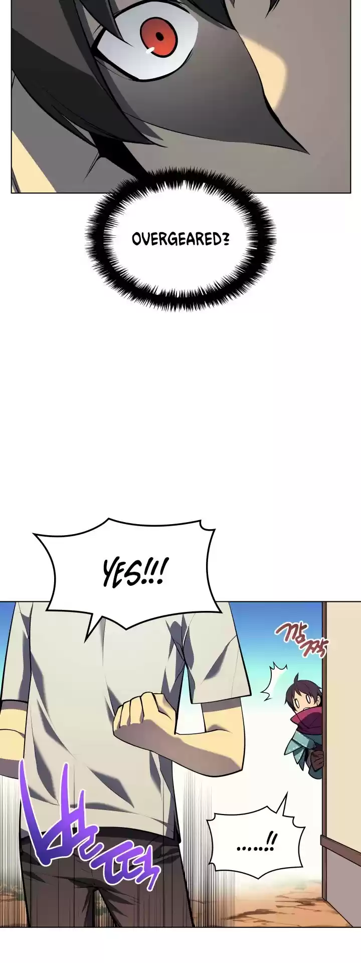 Overgeared (Team Argo) Chapter 36