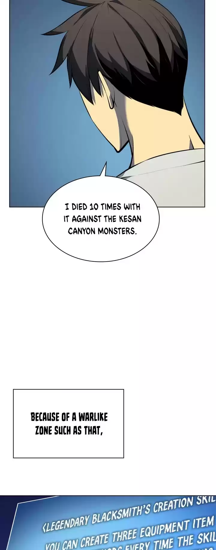 Overgeared (Team Argo) Chapter 36